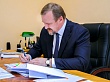 В Тугалово установят новую спортивную площадку и детский игровой комплекс